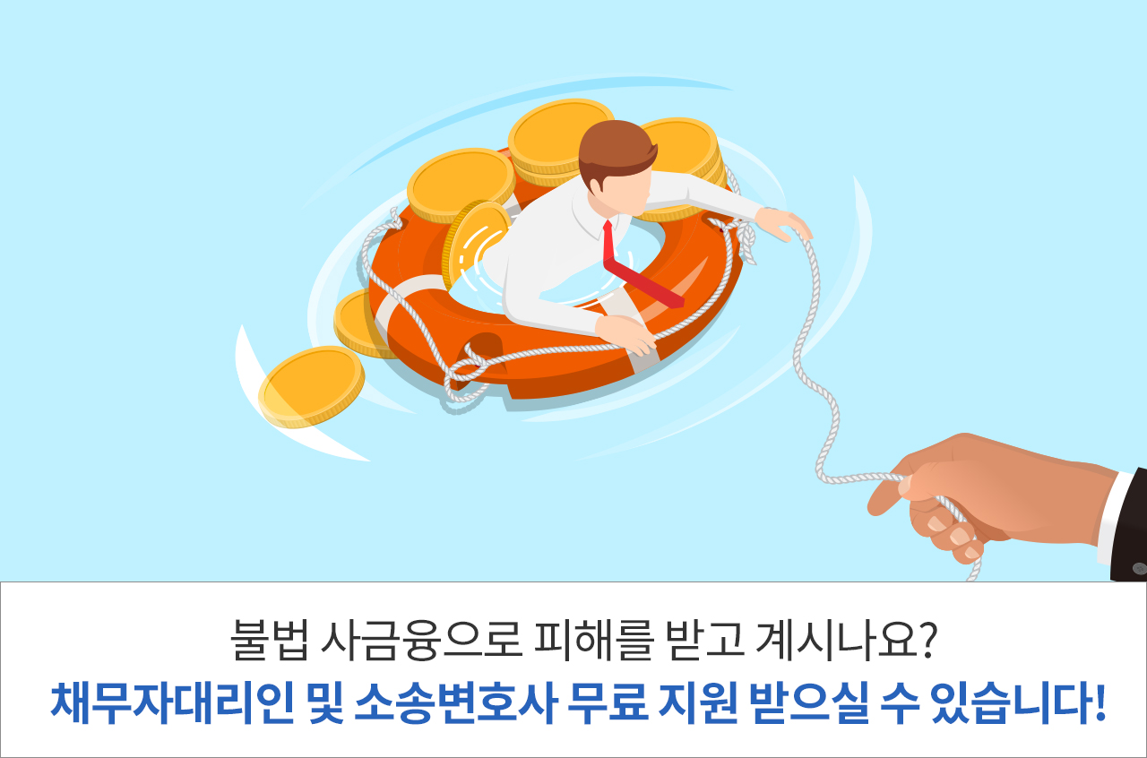 �ҹ���������� ���ظ� �ް� ��ó���? ä���ڴ븮�� �� �Ҽۺ�ȣ�� ���� ���� ������ �� �ֽ��ϴ�. 