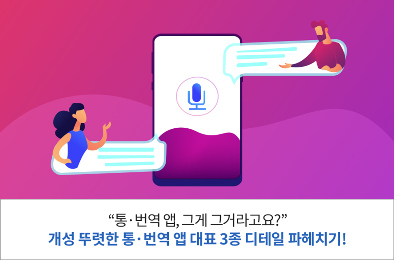 롤 , װ װŶ?  ѷ 롤  ǥ 3  ġ! 