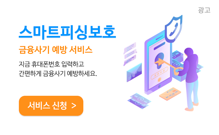 Ʈǽ̺ȣ     ޴ȣ Էϰ ϰ  ϼ.