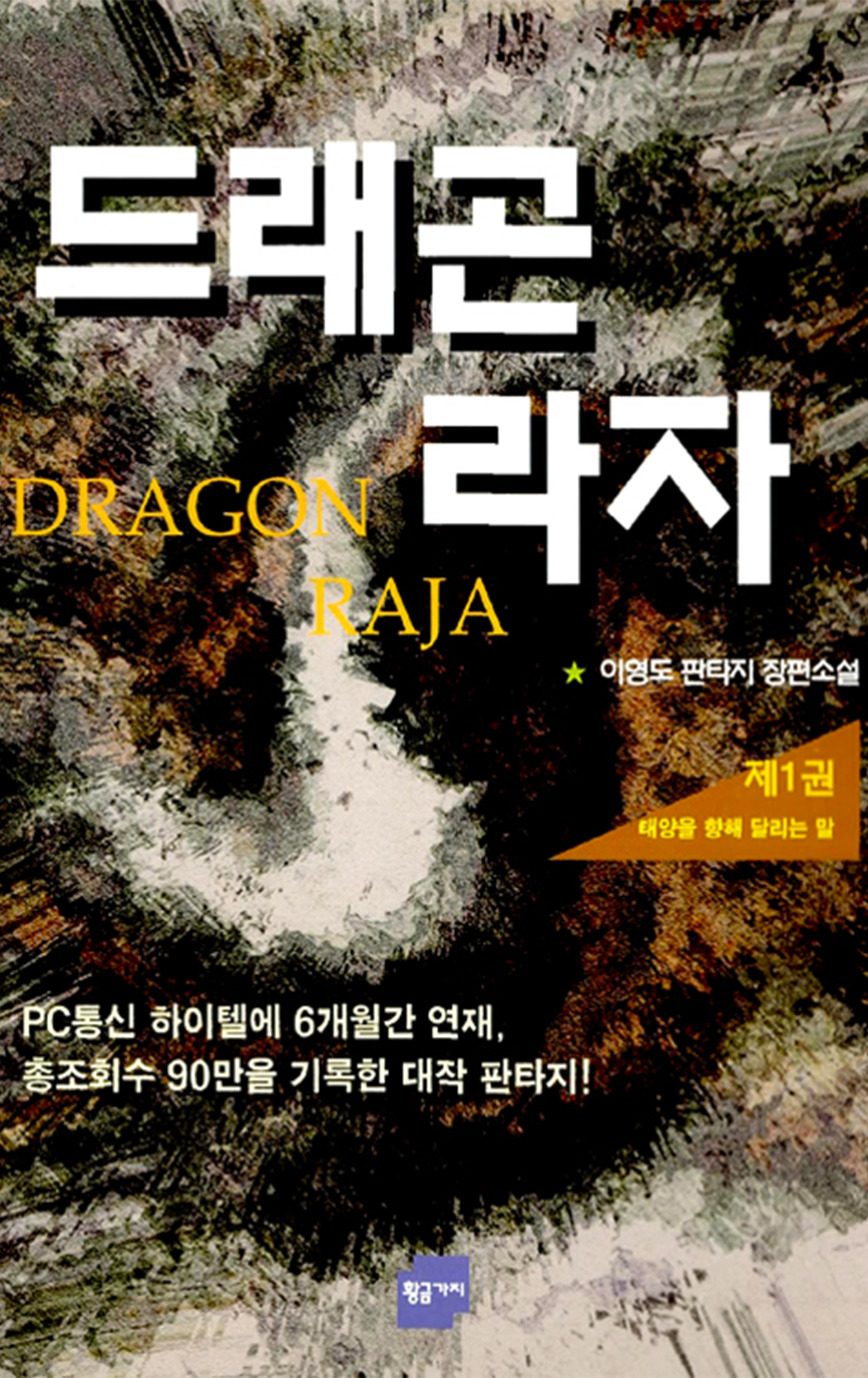 1998 Ⱓ 巡  ǥ / ó:˶