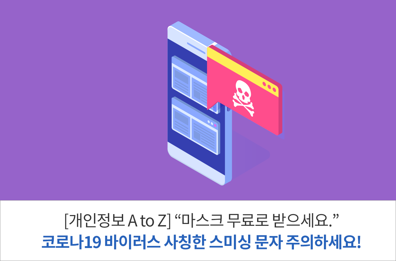 ڷγ19 ̷ Ī ̽  ϼ!