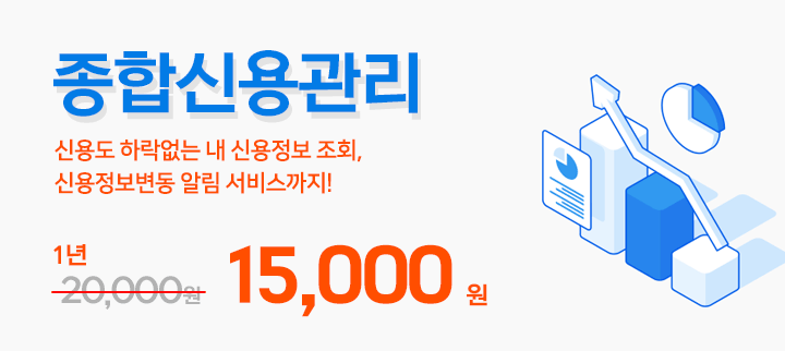 ſ뵵 ϶  ſ ȸ, ſ ˸ 񽺱!