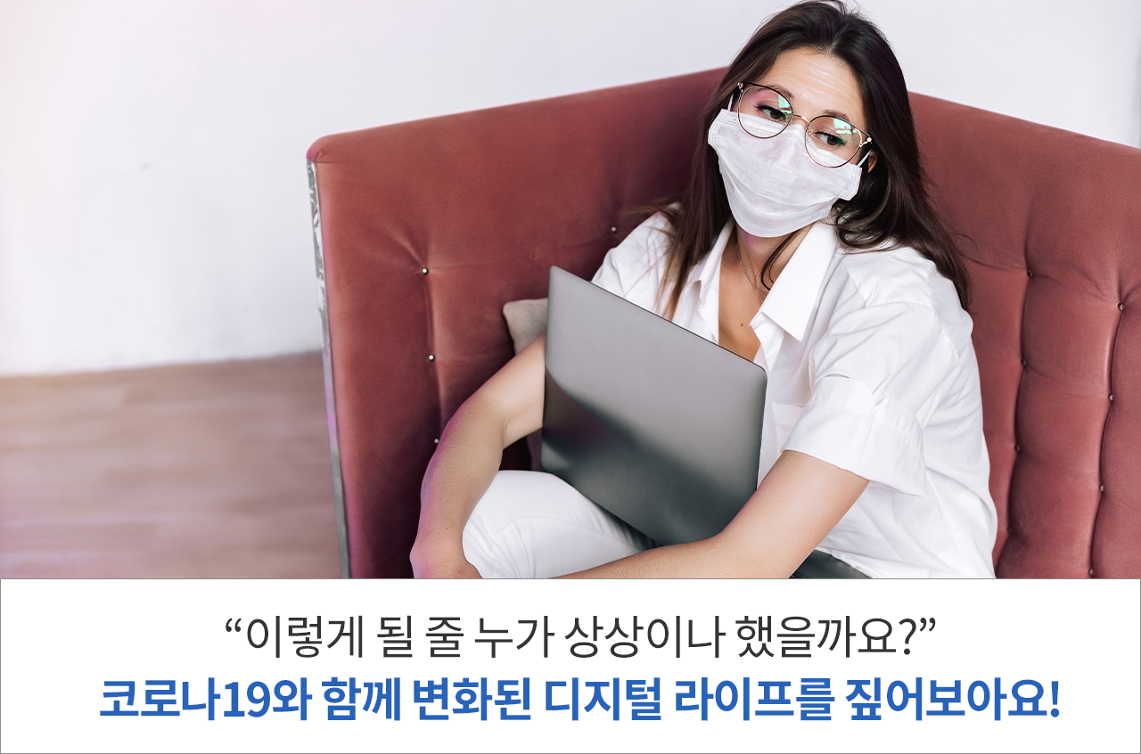 ¿äÁò Âü~ Àß³ª°¡´Â ÇÉÅ×Å©! ÀÌ·± ¾Ûµµ ÀÖ½À´Ï´Ù